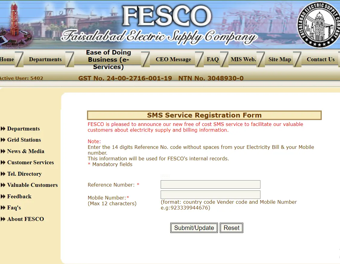 FESCO Bill SMS Service